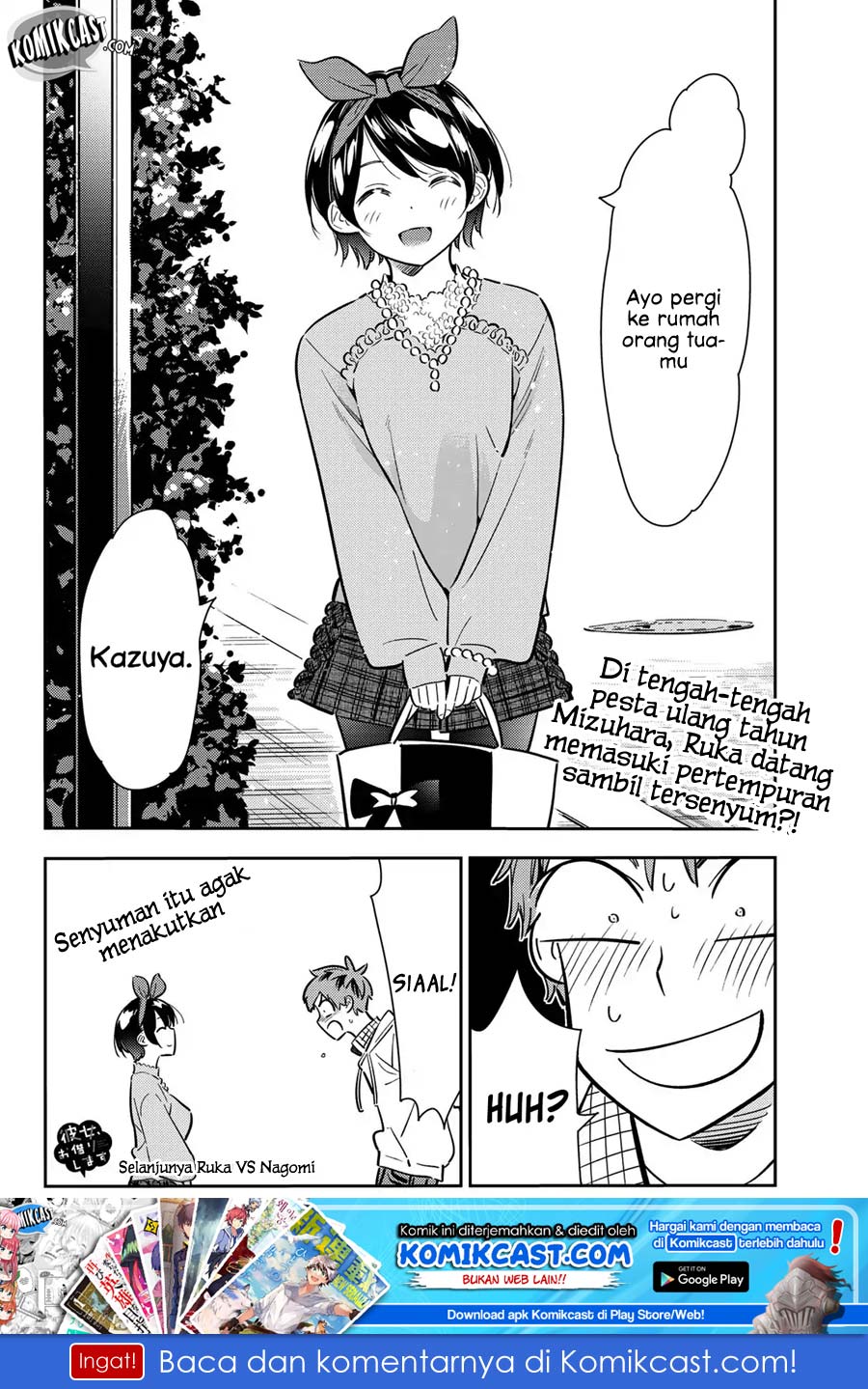 Kanojo, Okarishimasu