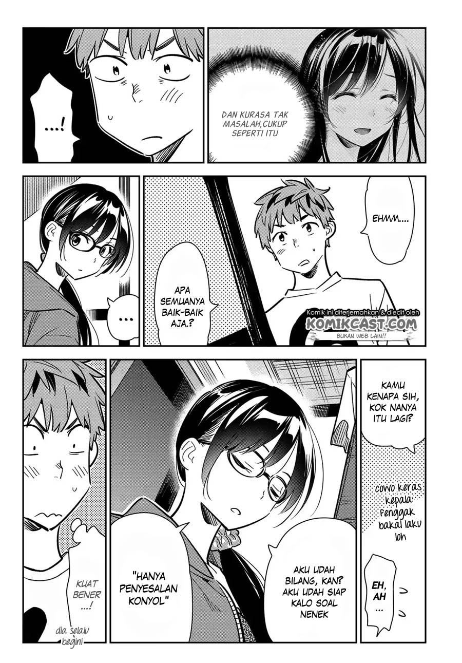Kanojo, Okarishimasu