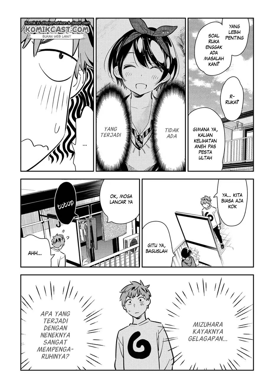 Kanojo, Okarishimasu