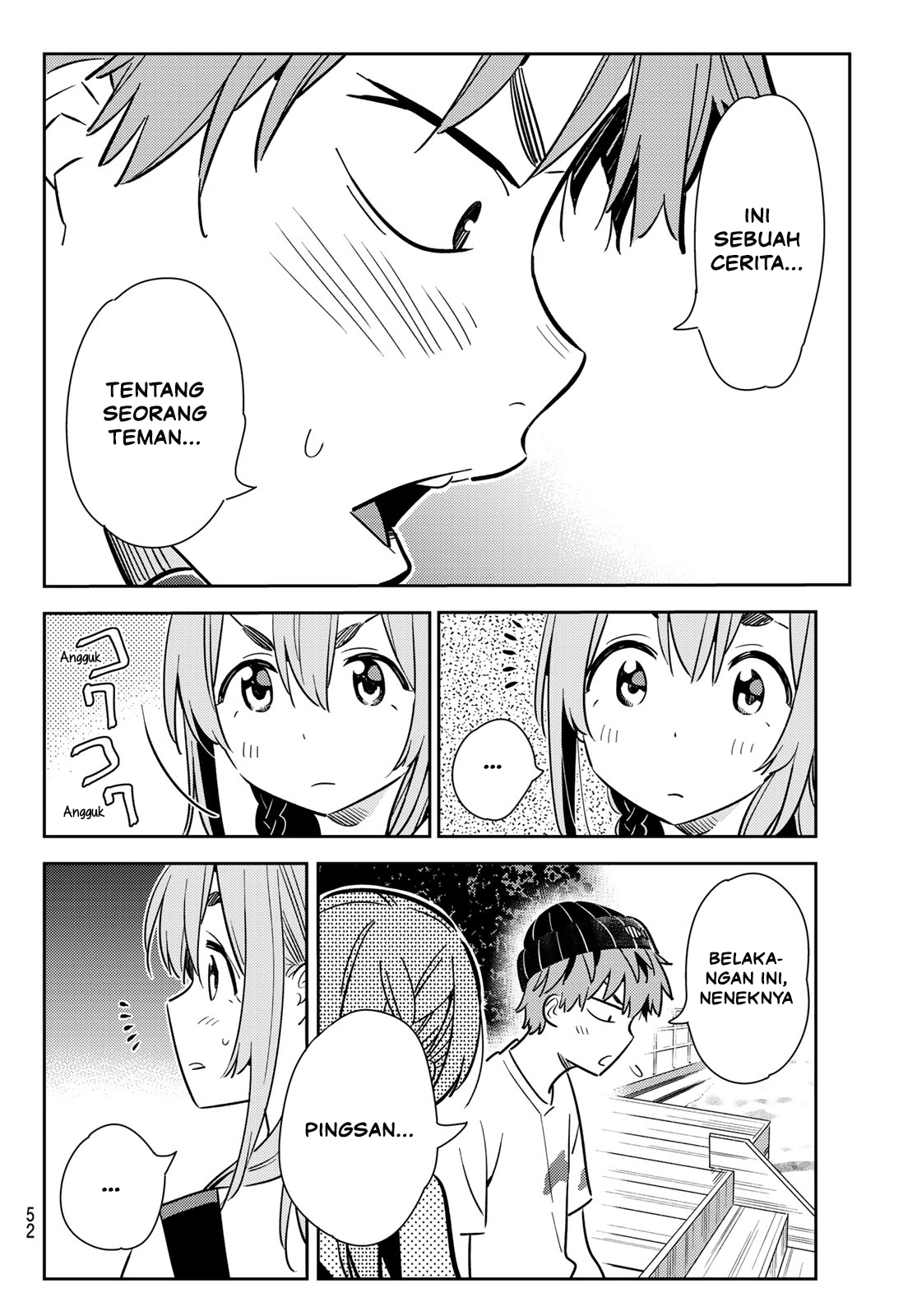 Kanojo, Okarishimasu