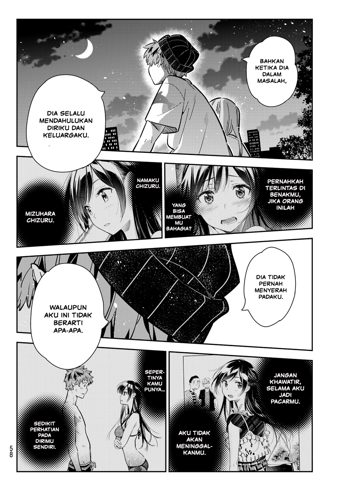 Kanojo, Okarishimasu