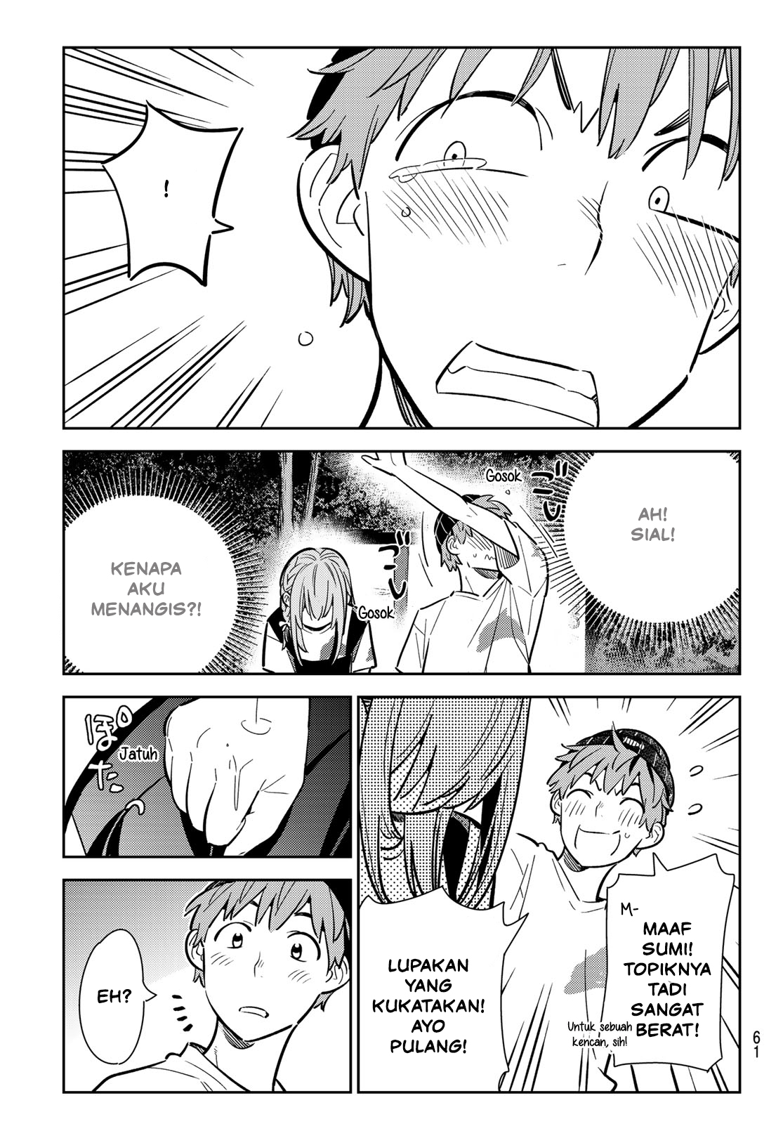Kanojo, Okarishimasu