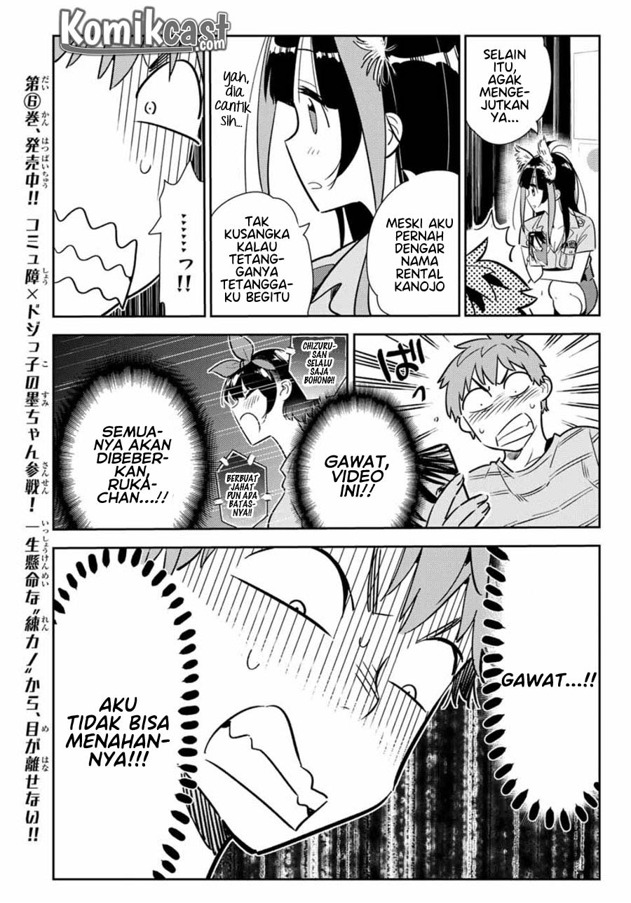 Kanojo, Okarishimasu