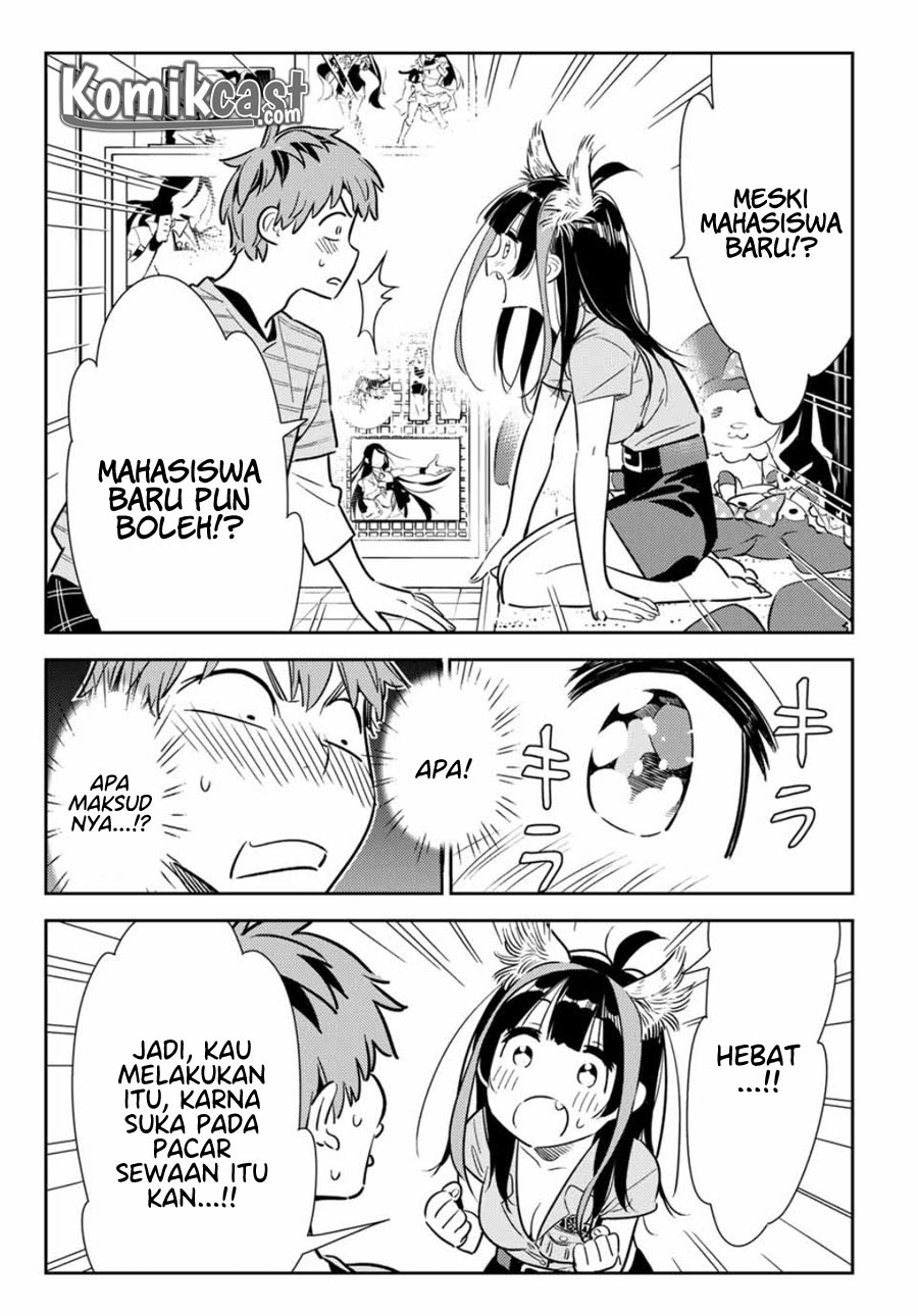 Kanojo, Okarishimasu