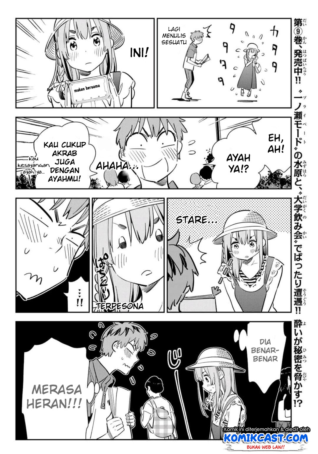 Kanojo, Okarishimasu