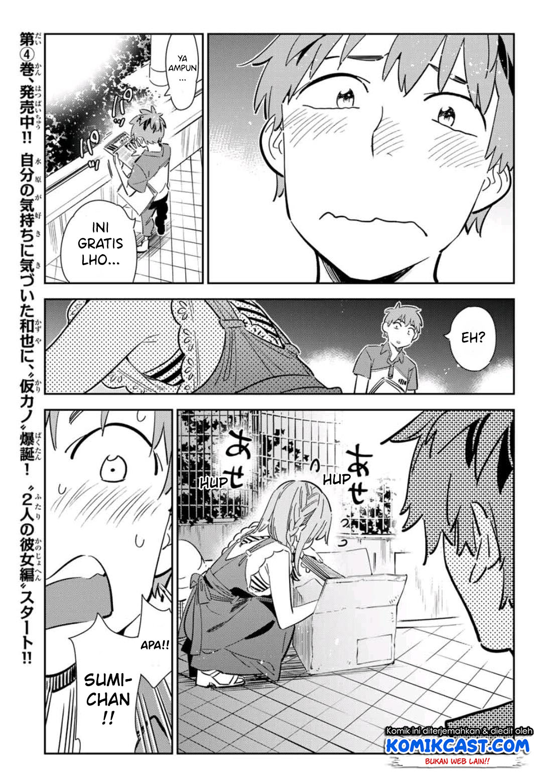 Kanojo, Okarishimasu