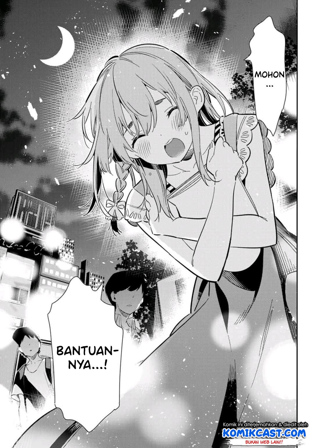 Kanojo, Okarishimasu