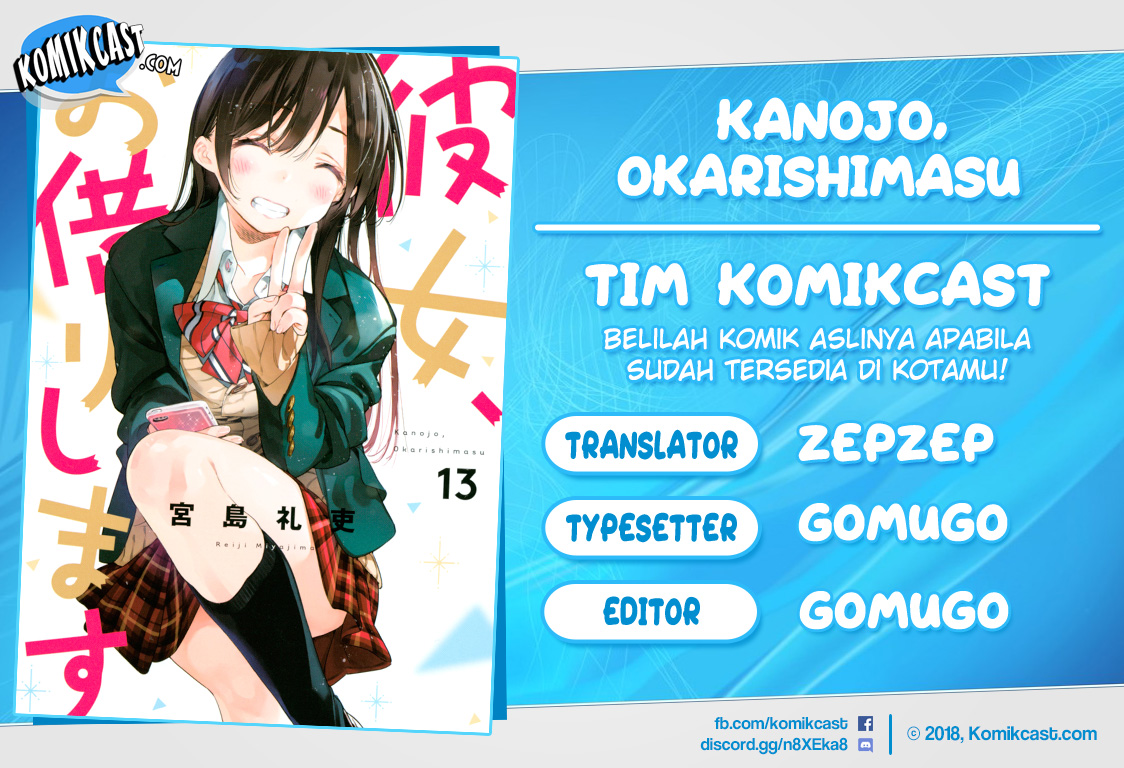 Kanojo, Okarishimasu