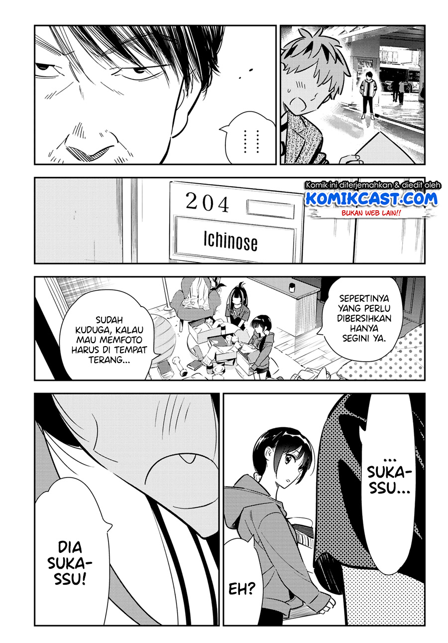 Kanojo, Okarishimasu