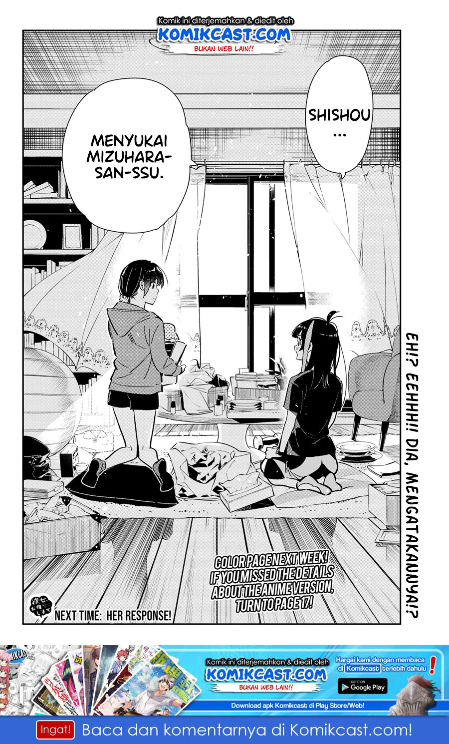 Kanojo, Okarishimasu