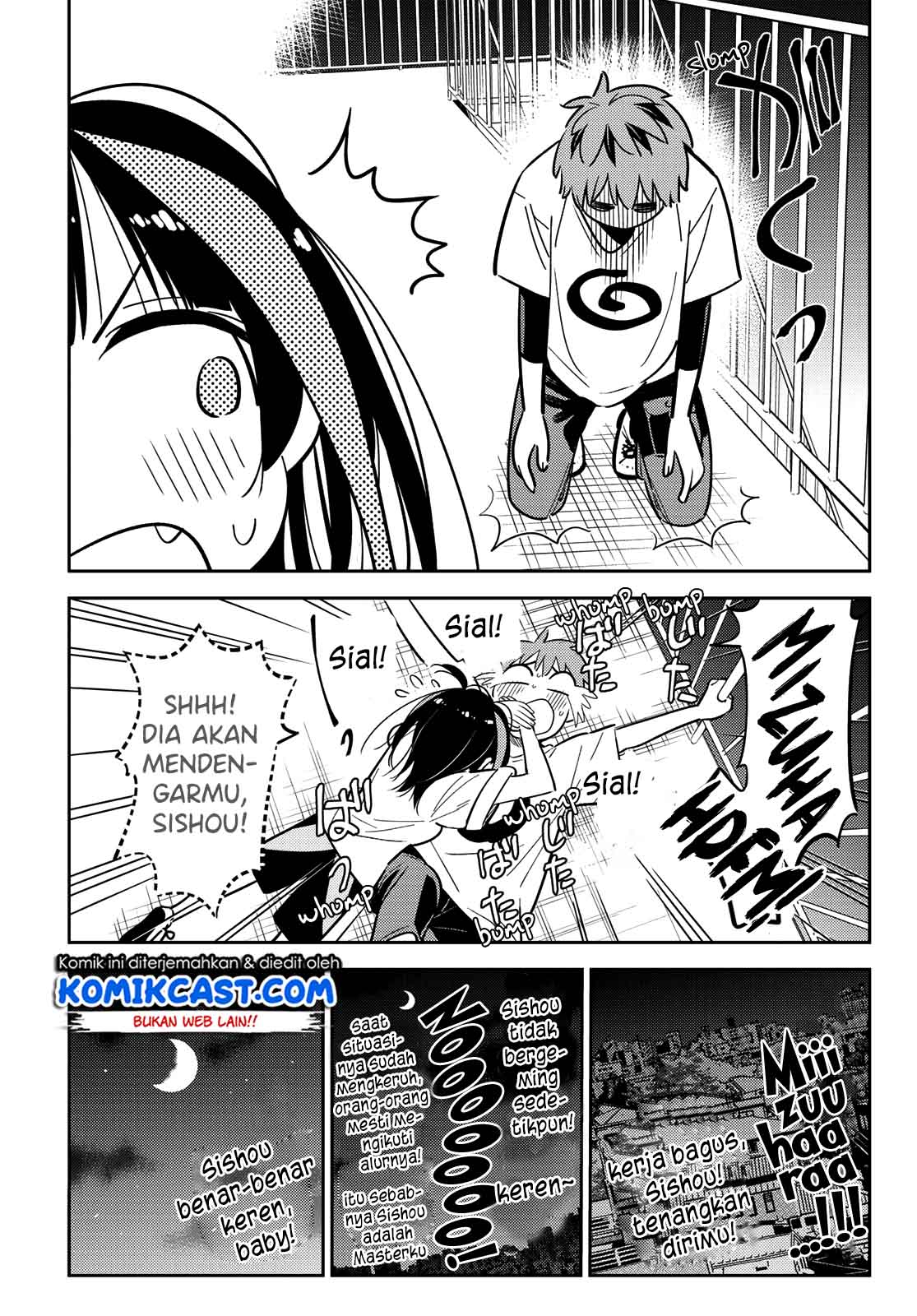 Kanojo, Okarishimasu