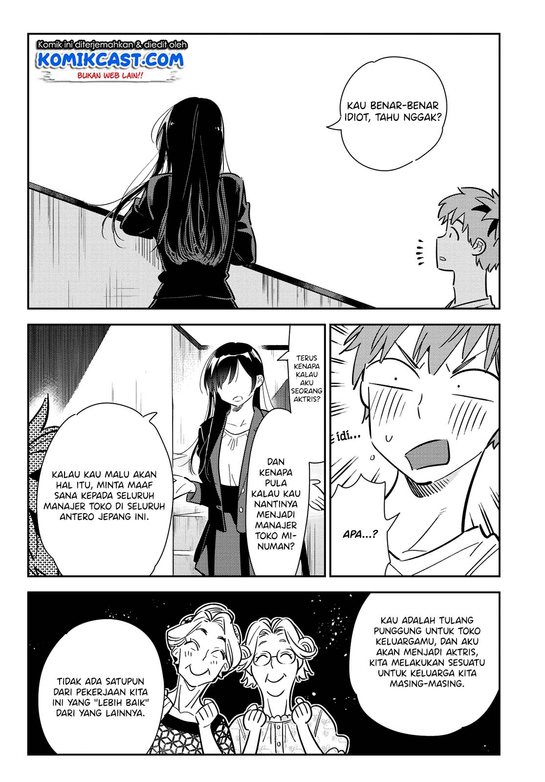 Kanojo, Okarishimasu