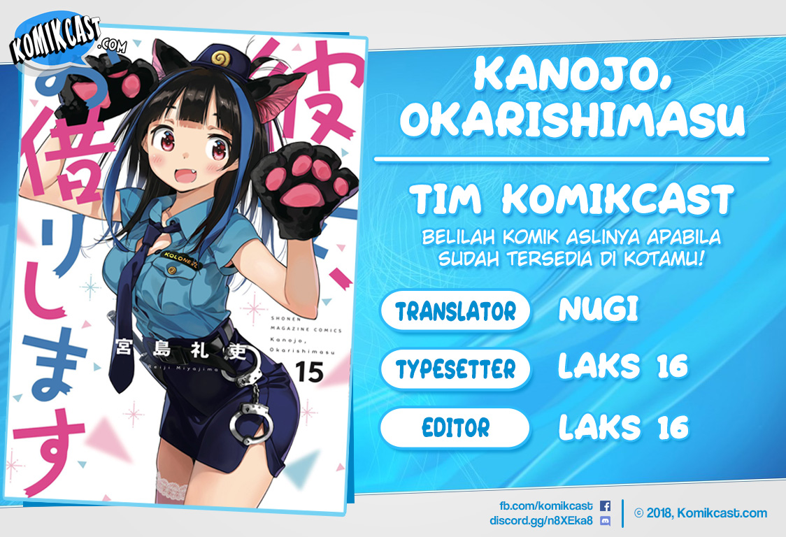 Kanojo, Okarishimasu