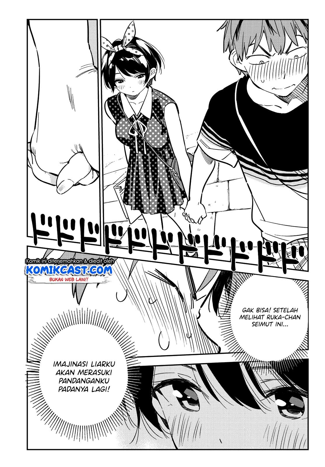 Kanojo, Okarishimasu