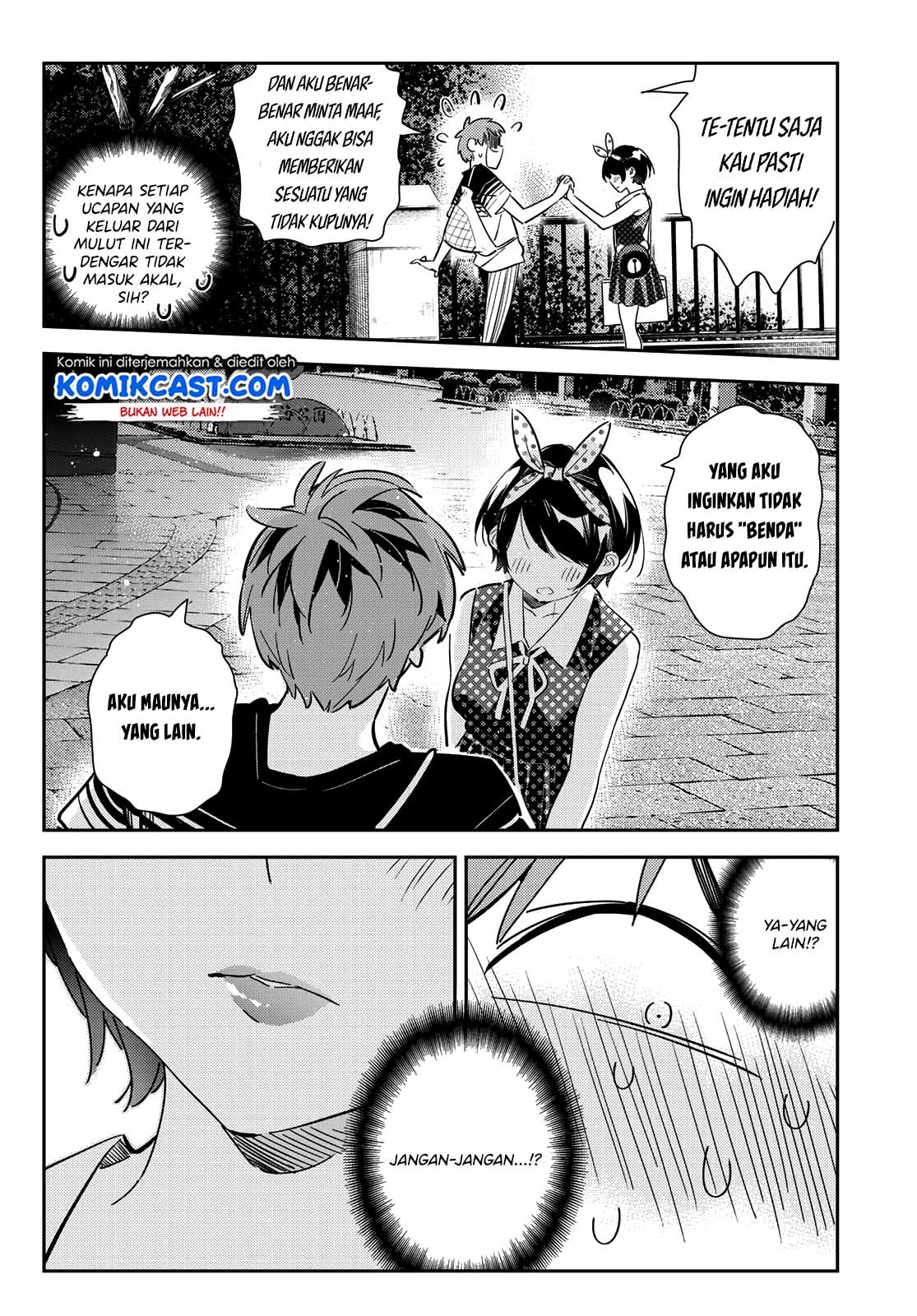 Kanojo, Okarishimasu