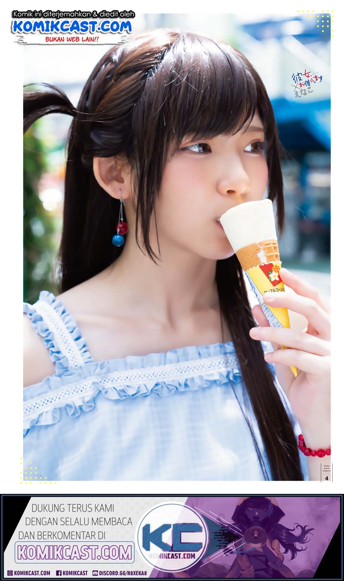 Kanojo, Okarishimasu