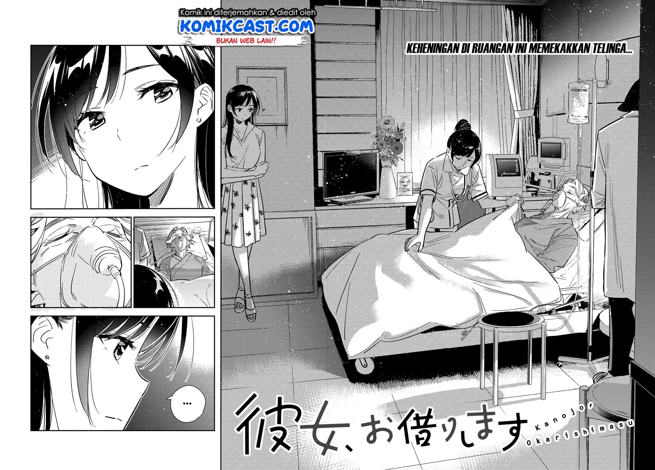 Kanojo, Okarishimasu