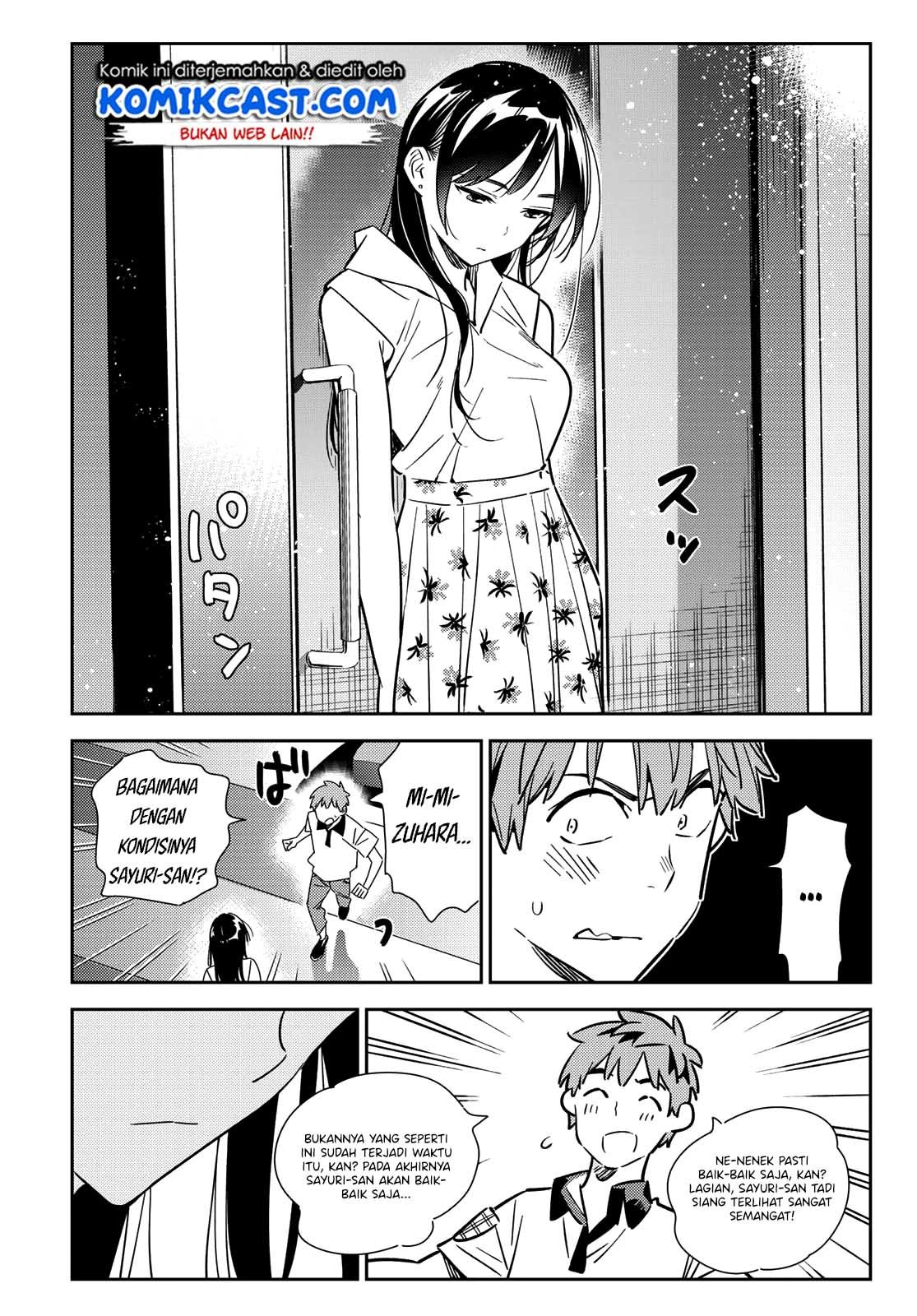 Kanojo, Okarishimasu