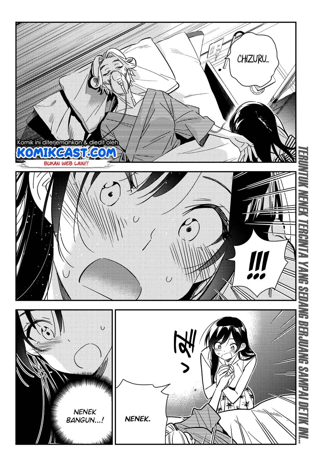 Kanojo, Okarishimasu