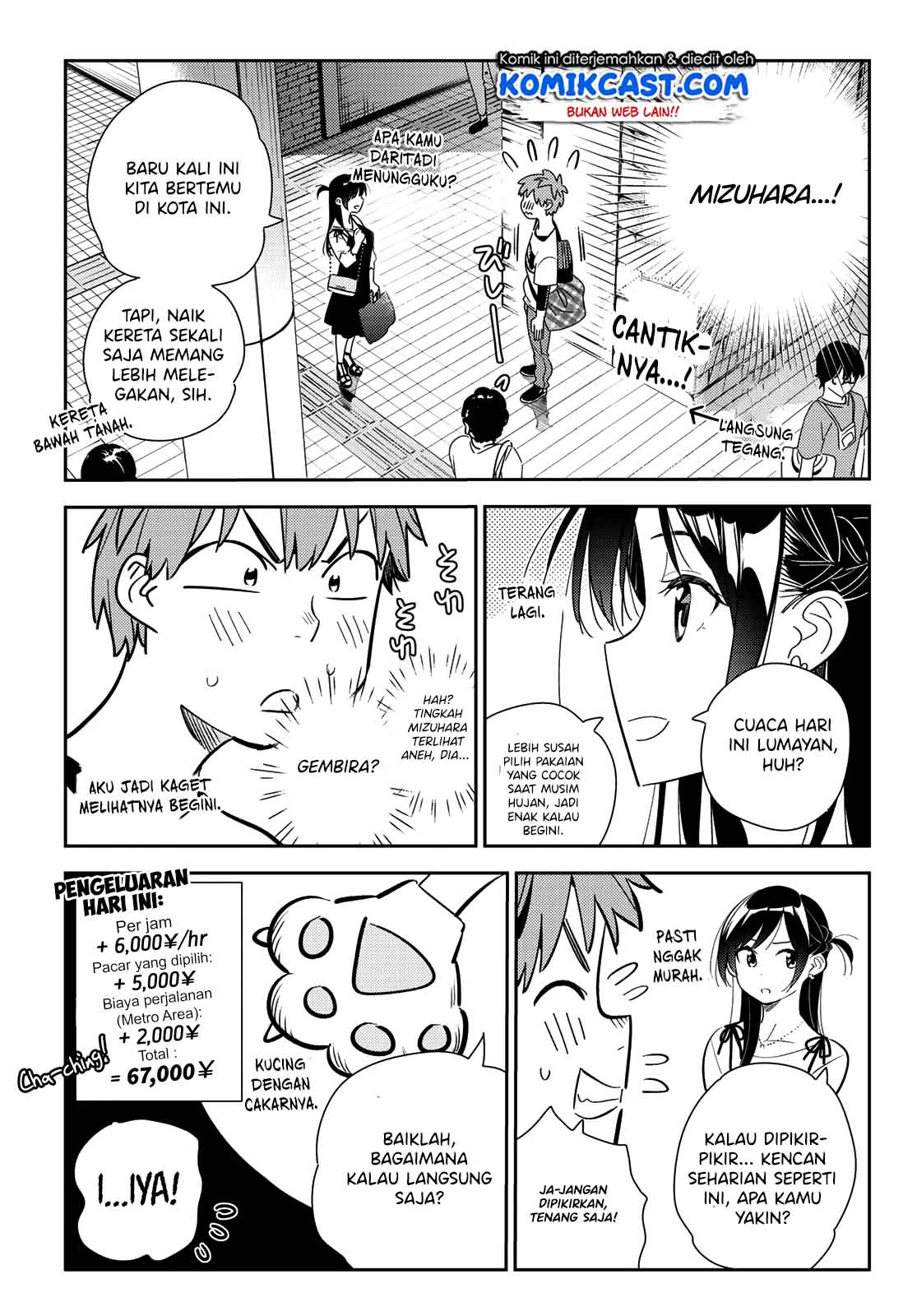Kanojo, Okarishimasu