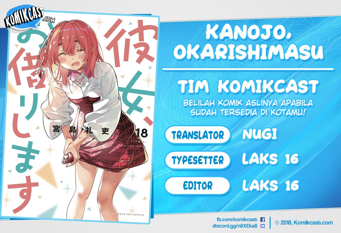 Kanojo, Okarishimasu
