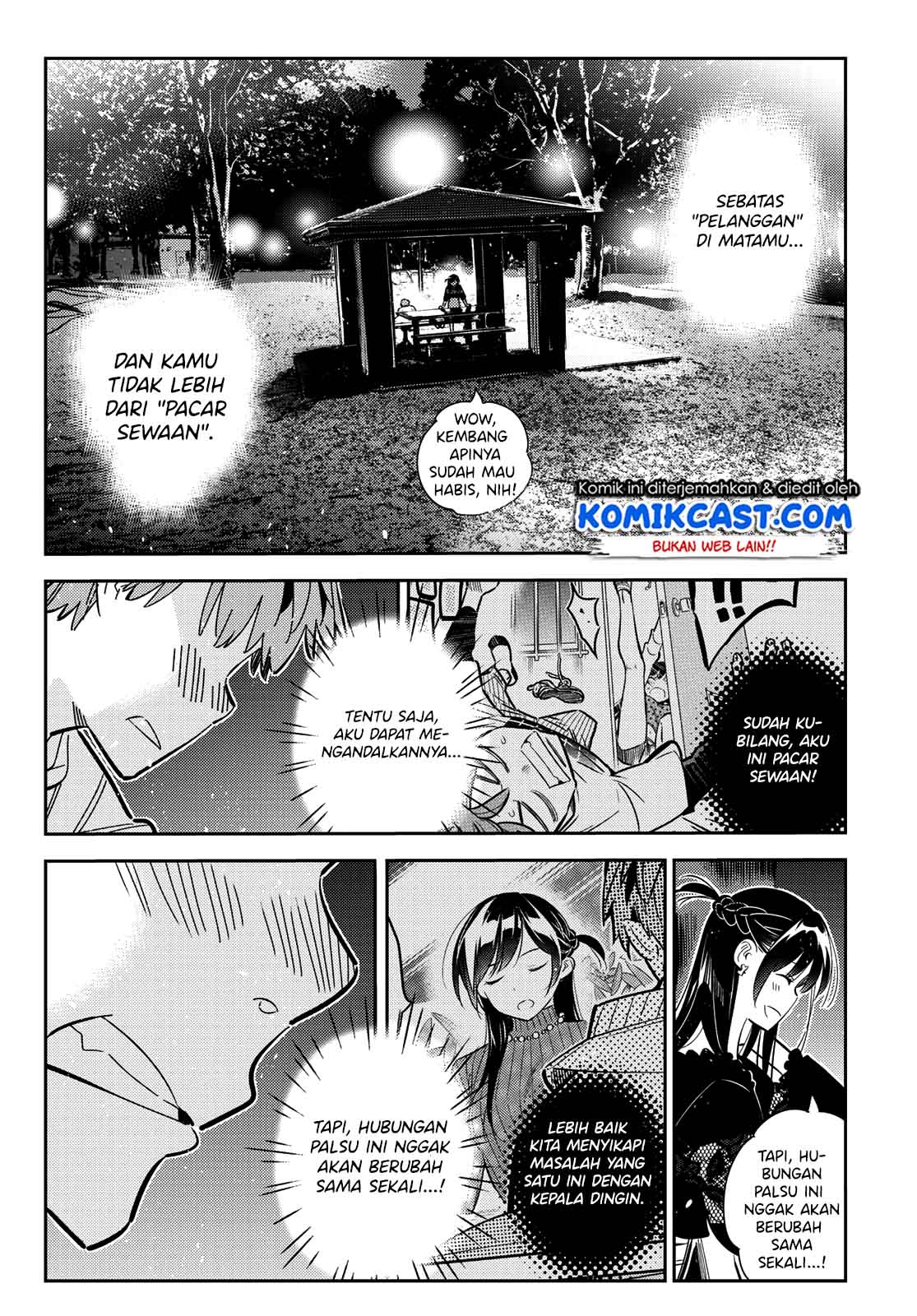 Kanojo, Okarishimasu