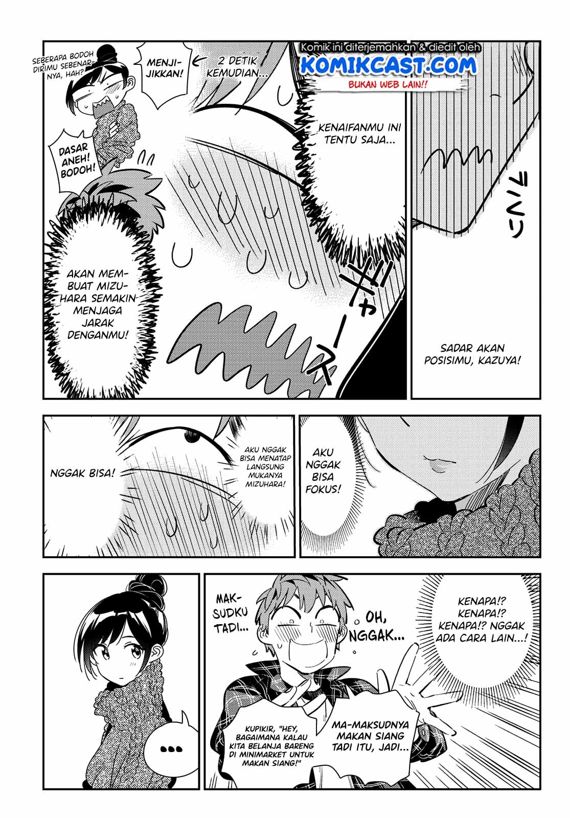 Kanojo, Okarishimasu