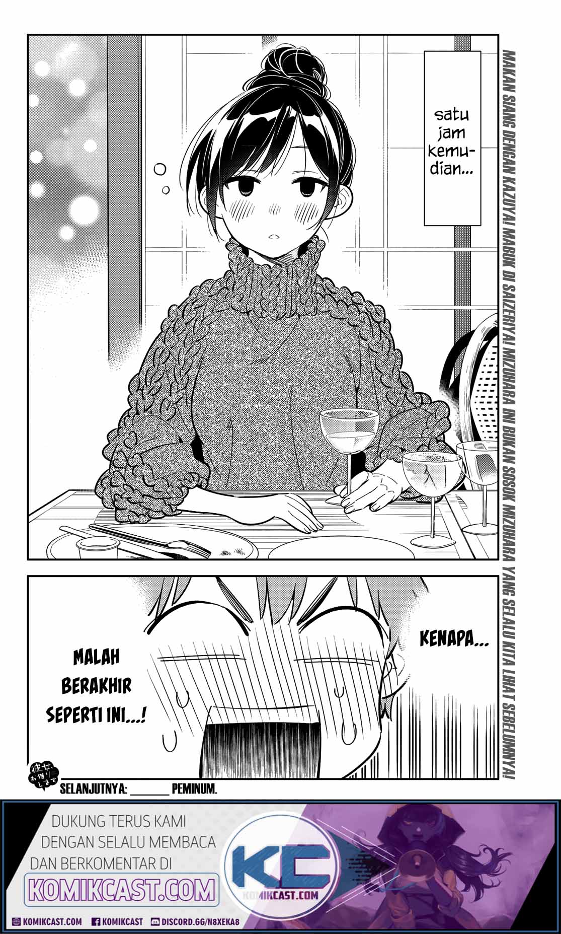 Kanojo, Okarishimasu