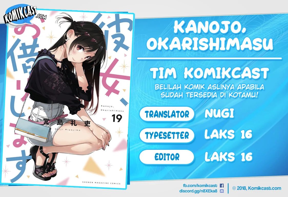 Kanojo, Okarishimasu
