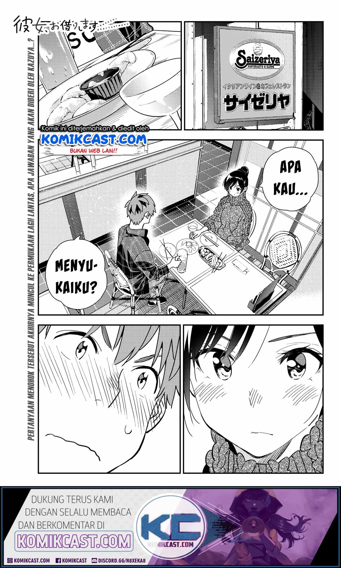 Kanojo, Okarishimasu
