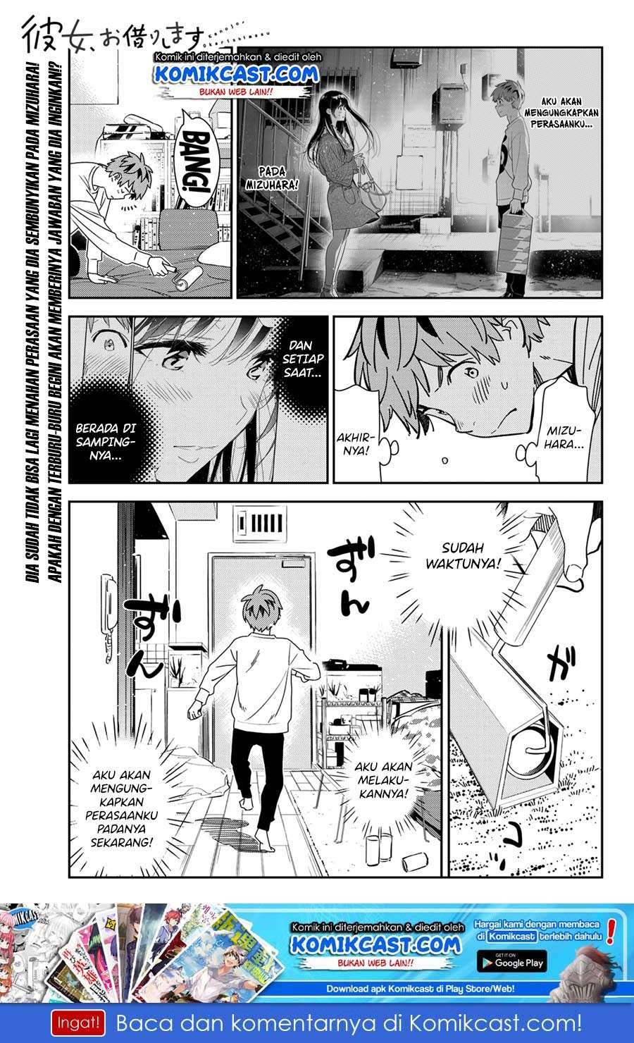 Kanojo, Okarishimasu