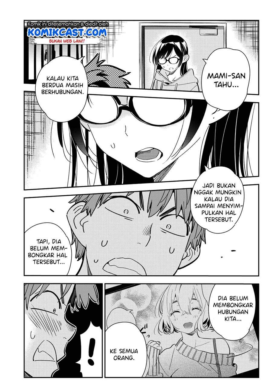 Kanojo, Okarishimasu