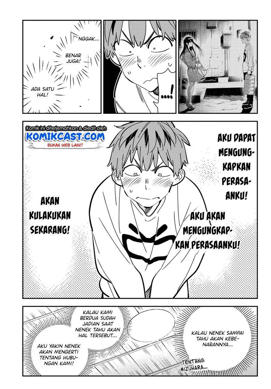 Kanojo, Okarishimasu