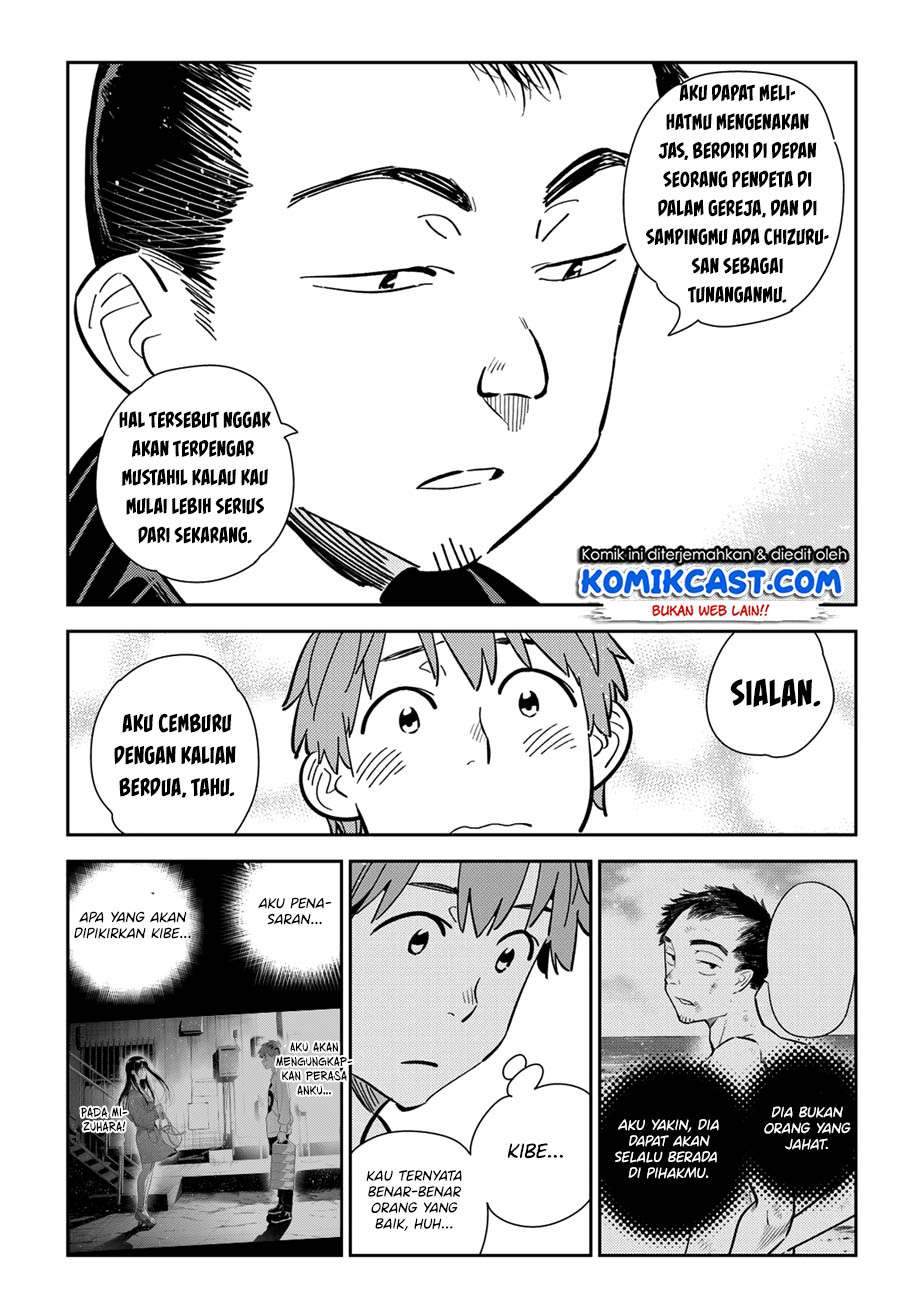 Kanojo, Okarishimasu