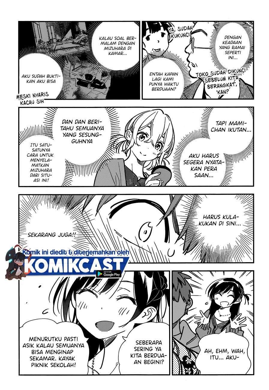 Kanojo, Okarishimasu