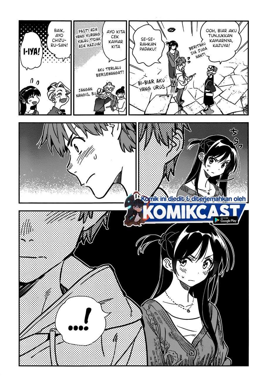 Kanojo, Okarishimasu
