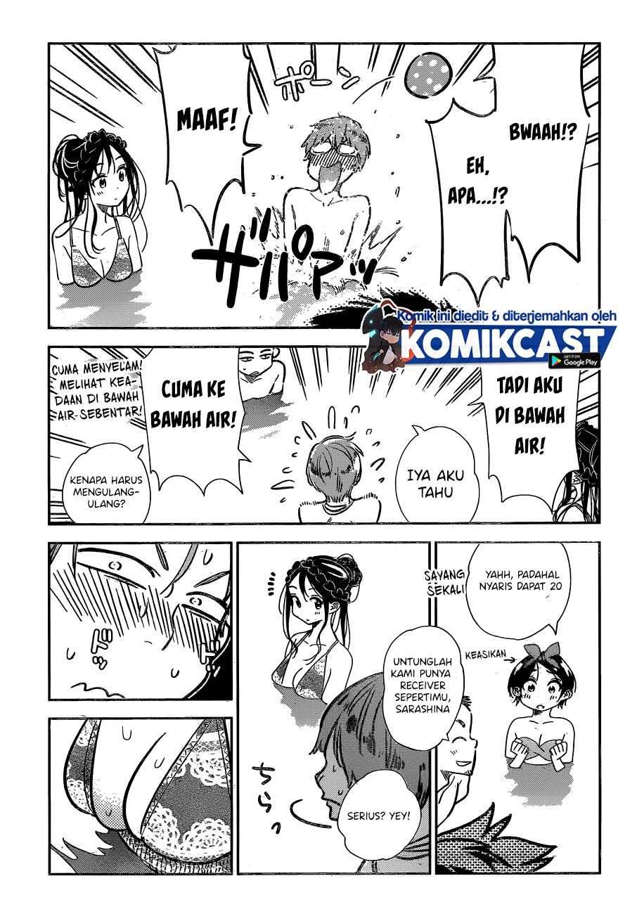 Kanojo, Okarishimasu