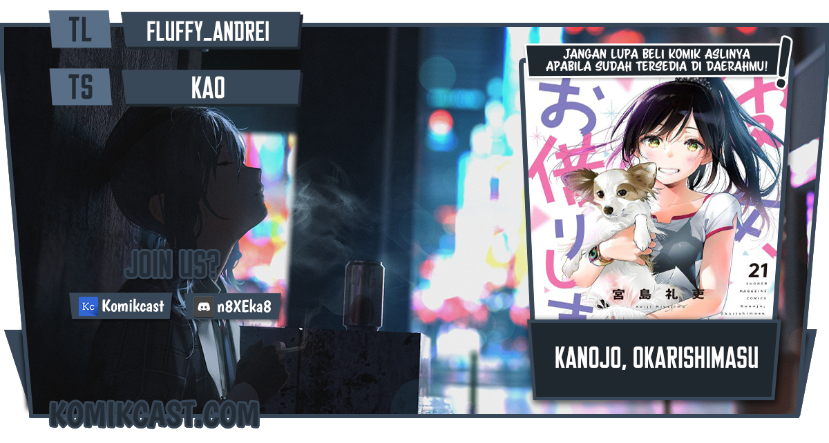 Kanojo, Okarishimasu