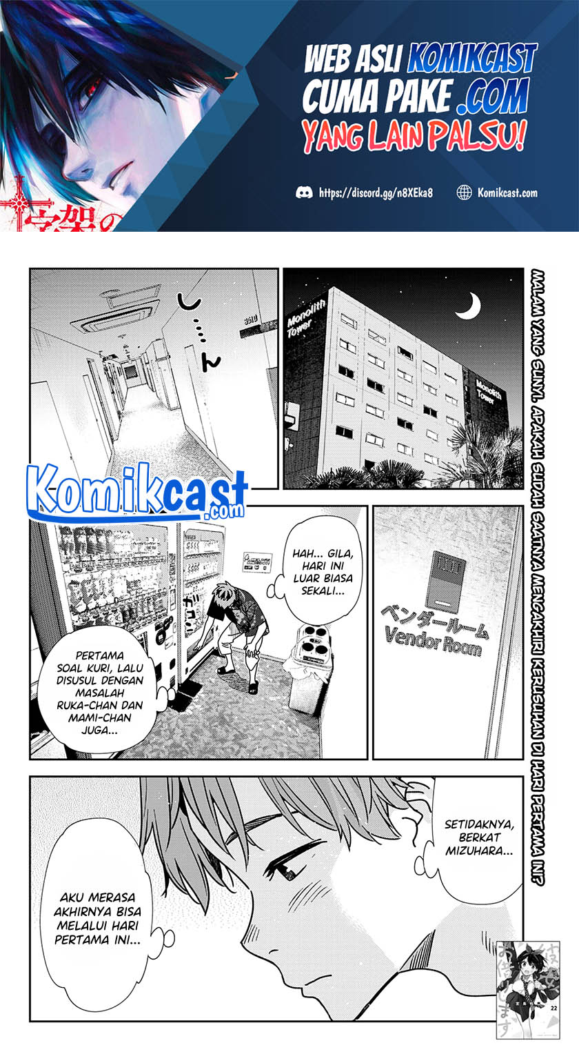 Kanojo, Okarishimasu