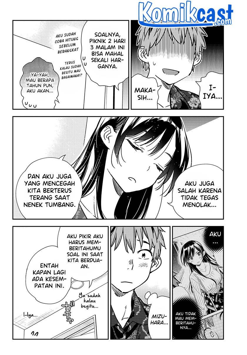 Kanojo, Okarishimasu