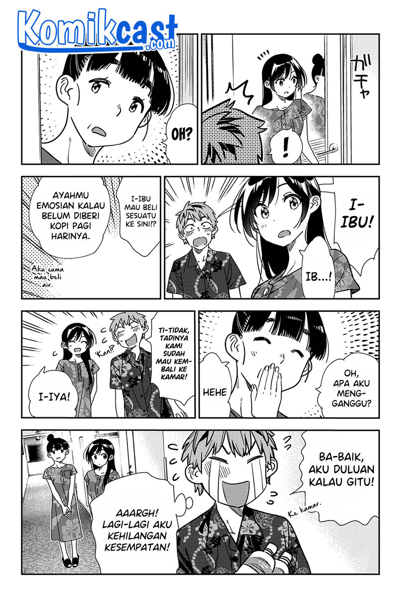 Kanojo, Okarishimasu