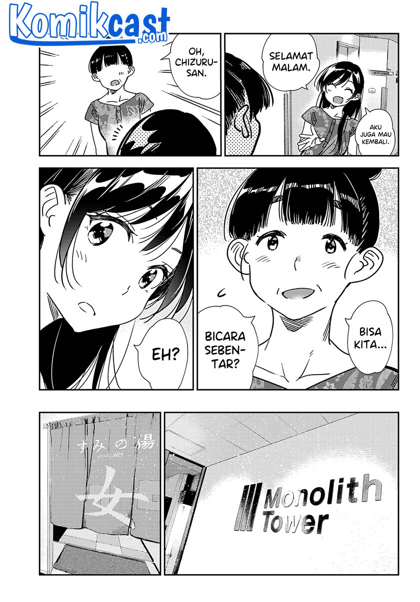 Kanojo, Okarishimasu