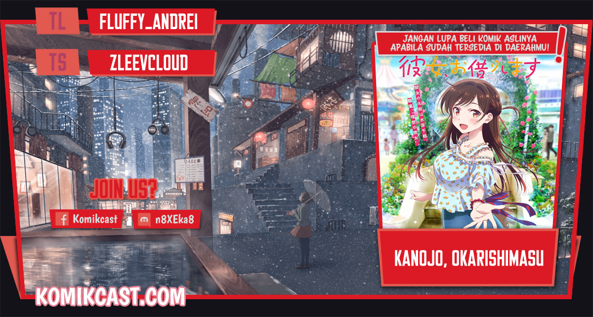 Kanojo, Okarishimasu