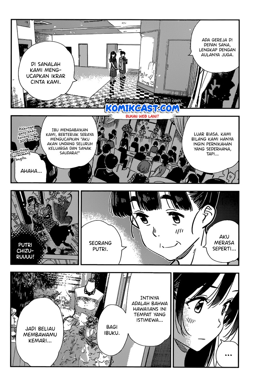 Kanojo, Okarishimasu