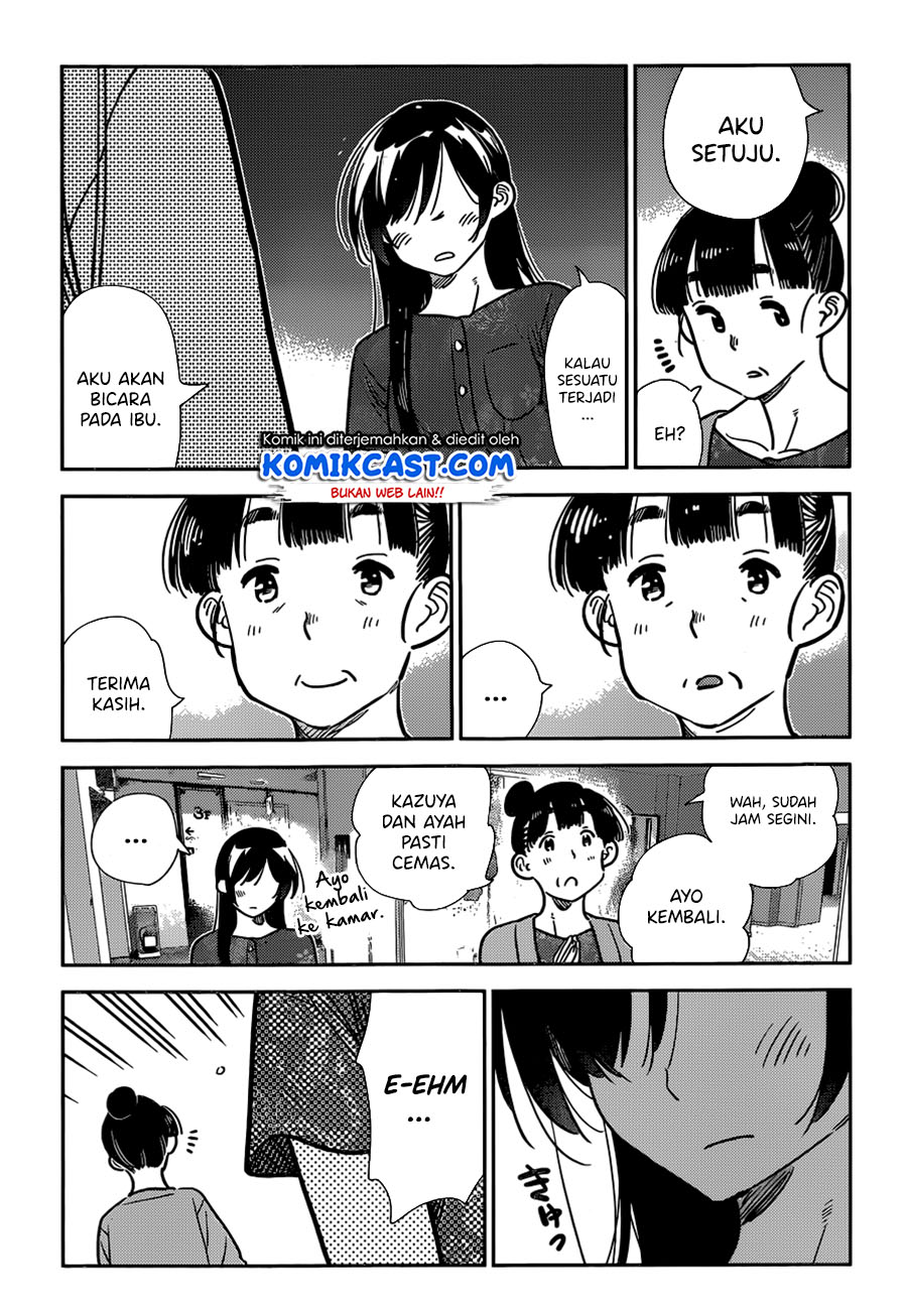 Kanojo, Okarishimasu