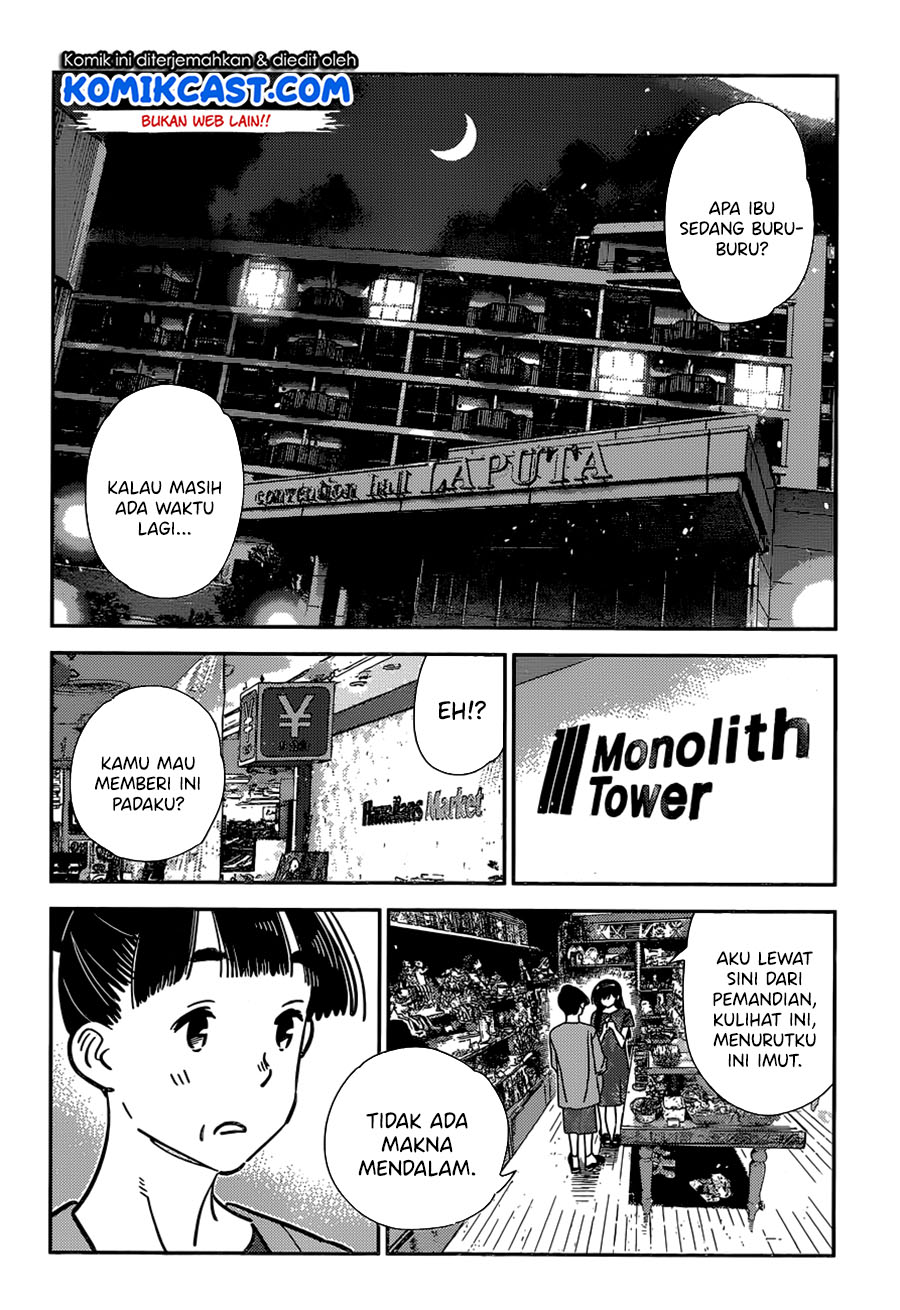 Kanojo, Okarishimasu