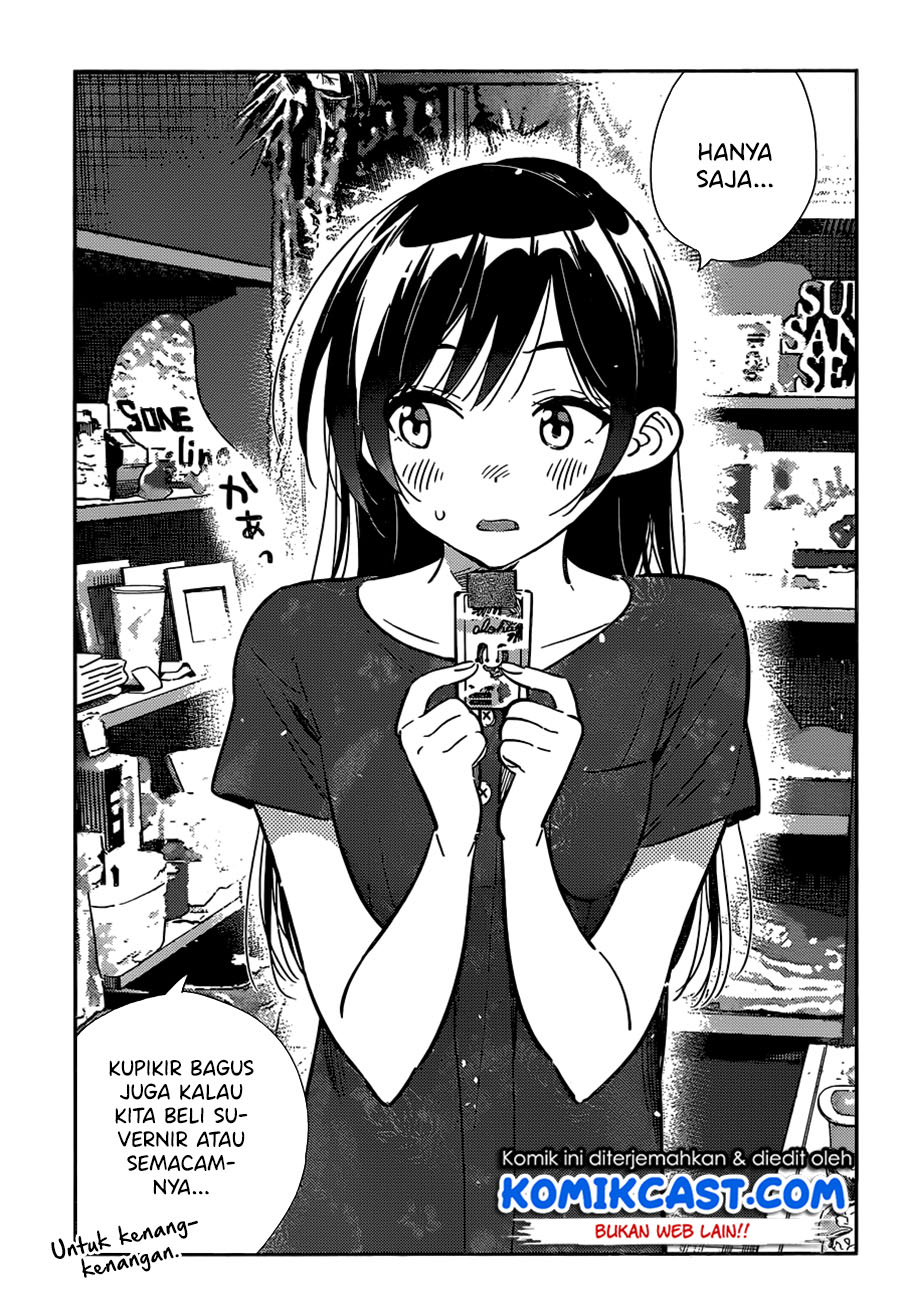 Kanojo, Okarishimasu