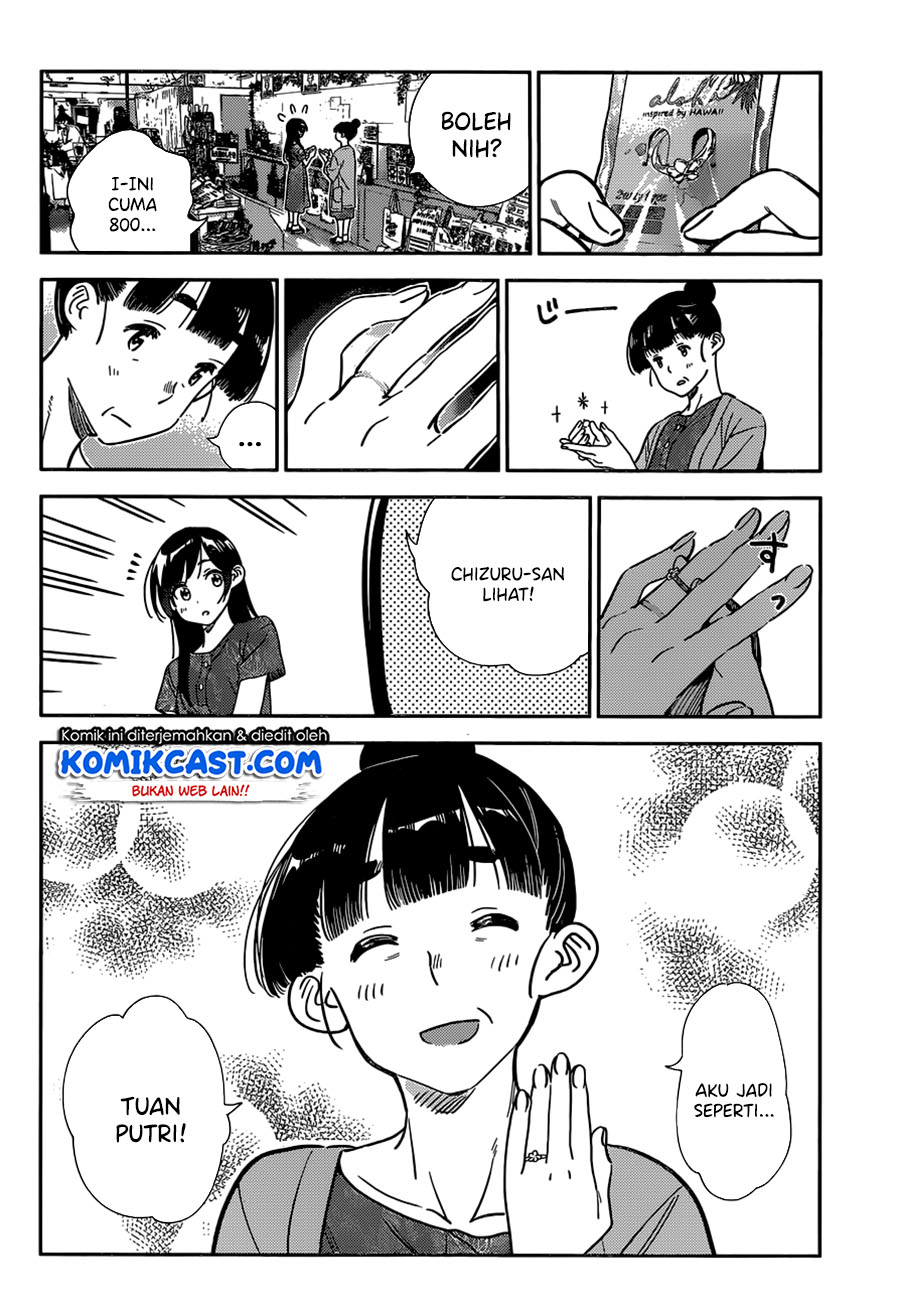 Kanojo, Okarishimasu