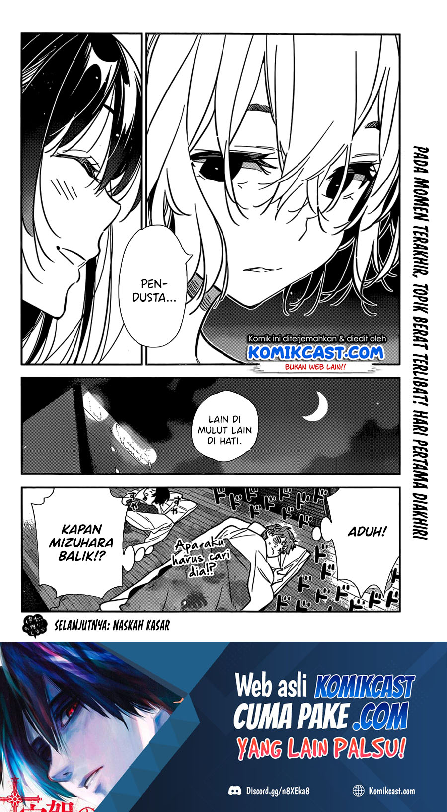 Kanojo, Okarishimasu