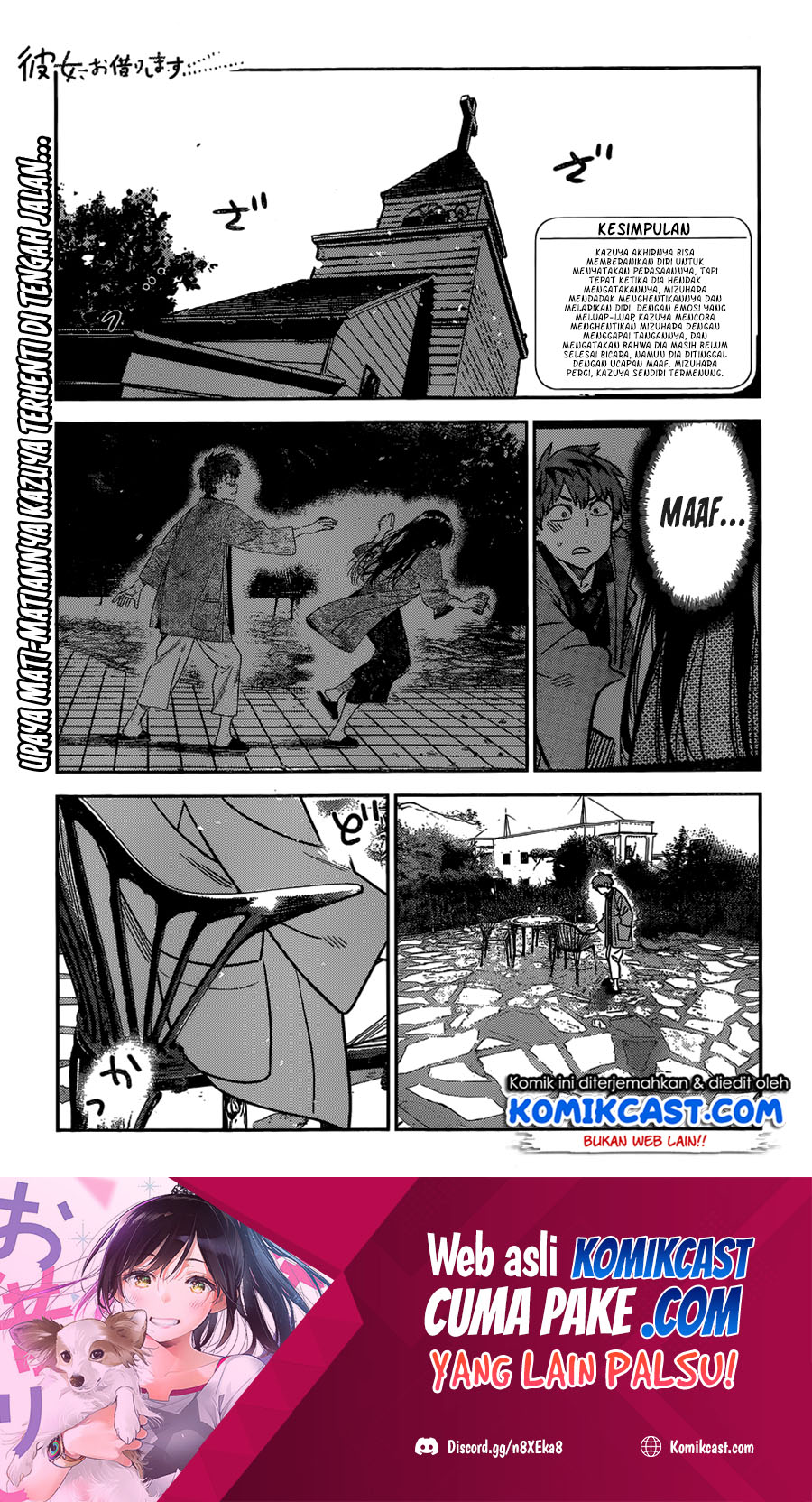 Kanojo, Okarishimasu